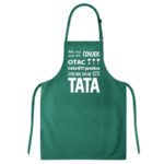 Bilo Koji Čovjek Može Biti Otac ….