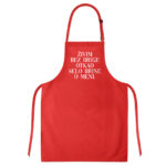 Živim Bez Brige Otkad Selo Brine O Meni