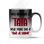 Moj Nadimak Je Tata | Moje Puno Ime Je Gdje Je Mama