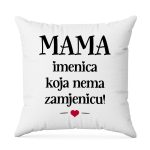Mama | Imenica Koja Nema Zamjenicu