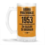 Godina Proizvodnje 1953 - Slika 4