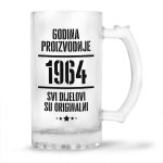 Godina Proizvodnje 1964