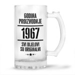 Godina Proizvodnje 1967