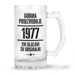 Godina Proizvodnje 1977
