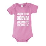 Sretan Ti Dan Očeva | Volimo Te Seka Mama I Ja