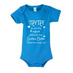 Tata Ja Sam Tvoj Najljepši Ostvareni San. Sretan Božić, Volimo Te Mama I Ja!